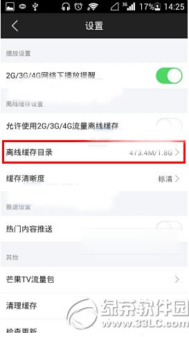 qq������ô�� q��999���޸����÷����������