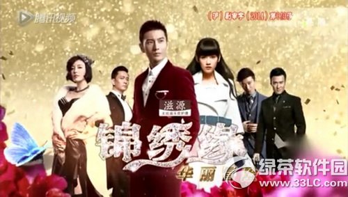 icaughtu pro������װ���� icaughtu pro���ذ�װ����ͼ����ϸ�̳�