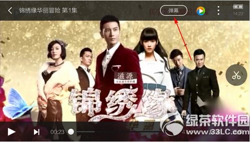 icaughtu pro��ô��װ���� icaughtu pro���ذ�װ���ý̳�