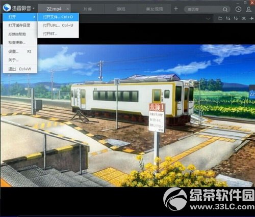 ��̬ͼƬgif��ô���� Ѹ��Ӱ��gif��̬ͼƬ��������ͼ��