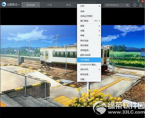 ��̬ͼƬgif�������� Ѹ��Ӱ��gif��̬ͼƬ�����취ͼ��