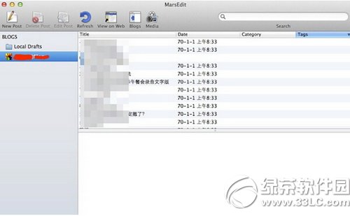 marsedit mac�����߲���ʹ��ͼ�Ľ̳�