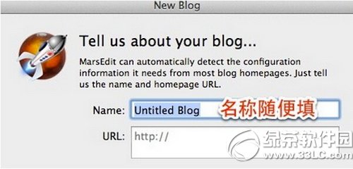 marsedit mac�����߲���ʹ��ͼ�Ľ̳�