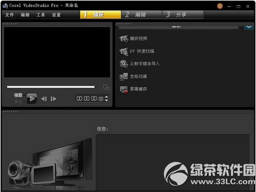 ������Ӱ�򿪲��������� ������Ӱx5�򿪲�֪�����취