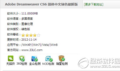 uc��������˽��°����siao�����淨�ܽ�