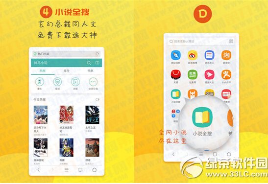 uc��������˽��°����siao�����淨����