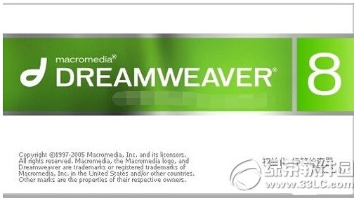 dreamweaver��ô���ñ���ͼƬ dreamweaver����ͼƬ���ý̳�ͼ