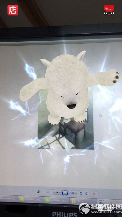 ���������ô�� �������3dС��ͼƬ�����̳�ͼ