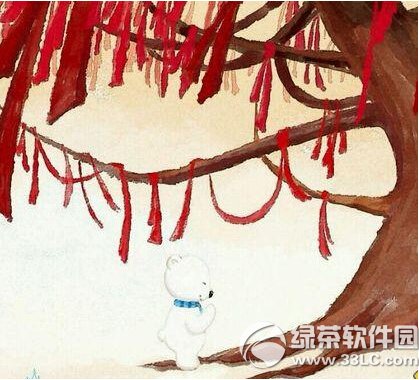 ���������ô�� �������3dС��ͼƬ�����̳�ͼ