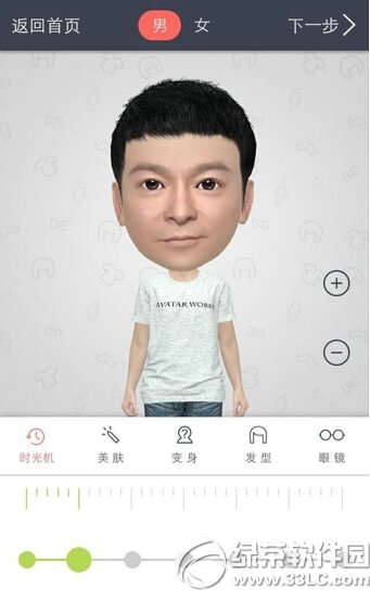 Сżapp��ô�� Сżappʹ�ý̳����