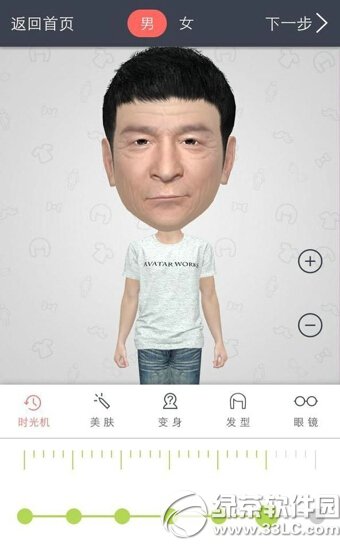 Сżapp��ô�� Сżappʹ�ý̳����