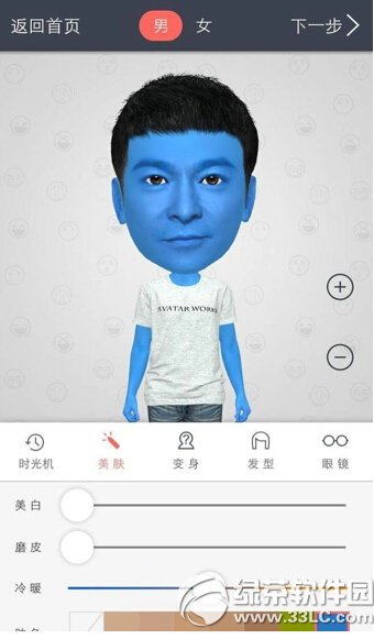 Сżapp��ô�� Сżappʹ�ý̳����