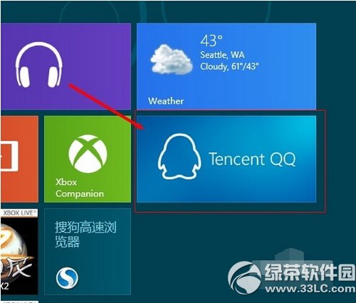 win8qq��ô���ذ�װ win8qq���ذ�װʹ�ý̳����