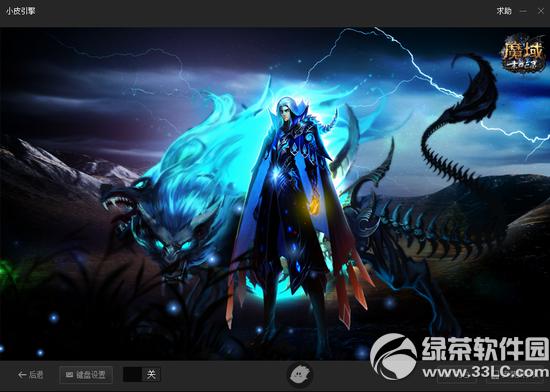 СƤ������ô�� СƤ���ְ�׿ģ�������ذ�װʹ�ý̳�