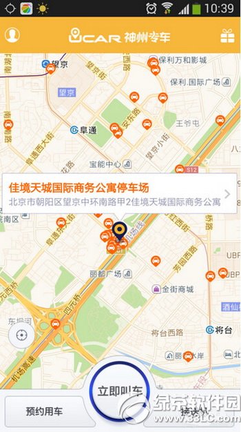 ����ר����ô�ã�����ר��ʹ�÷���