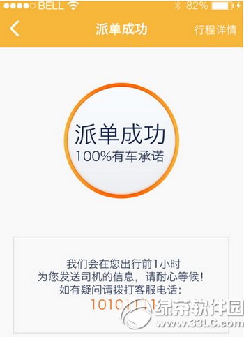 ����ר����ô�ã�����ר��ʹ�÷���