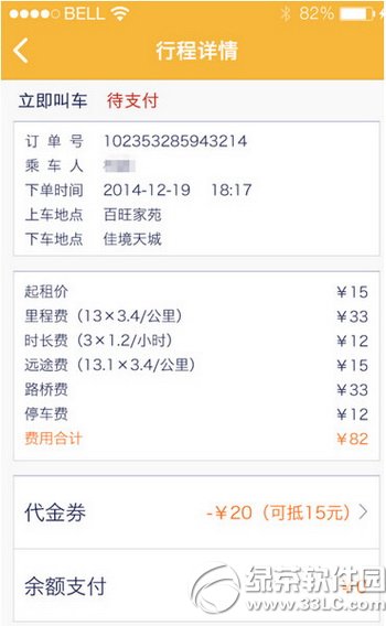 ����ר����ô�ã�����ר��ʹ�÷���