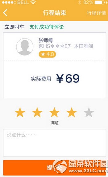 ����ר����ô�ã�����ר��ʹ�÷���