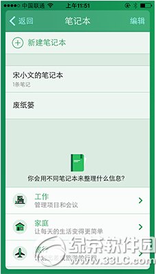 ӡ��ʼ���ô�ã�ӡ��ʼ�ʹ�÷���(������)