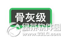 ӡ��ʼ���ô�ã�ӡ��ʼ�ʹ�÷���(������)