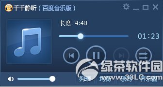 ǧǧ������ô�����Զ��ػ� ǧǧ�����Զ��ػ����ý̳�