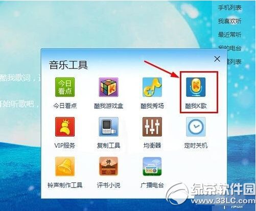 ����������ôk�� ��������k��ʹ�ý̳����