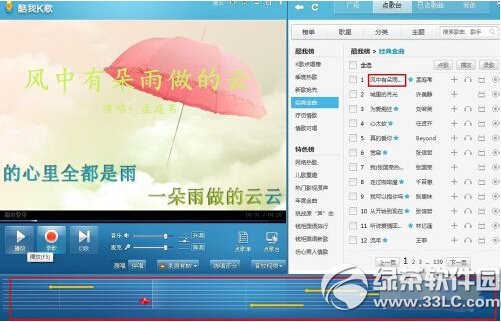 ����������ôk�� ��������k��ʹ�ý̳����