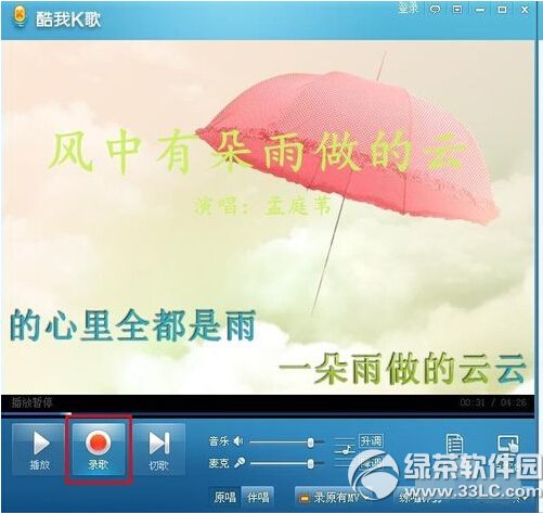 ������������k�� ��������k������ͼ����ϸ�̳���ϸ˵��