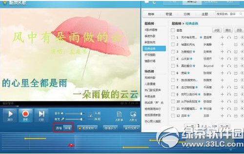 ����������ôk�� ��������k��ʹ�ý̳����