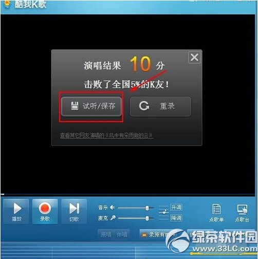 ����������ôk�� ��������k��ʹ�ý̳����