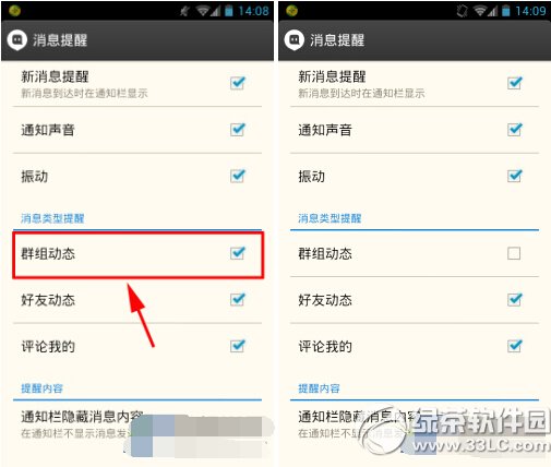 İİ��ô����Ⱥ��Ϣ İİ����Ⱥ��Ϣ����ͼ������