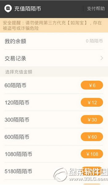 İİ��ô��ֵİİ�� İİ�ҳ�ֵ��������ͼ�Ľ���