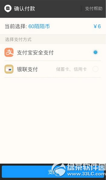 İİ������ֵİİ�� İİ�ҳ�ֵ�취����ͼ�Ľ���