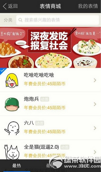 İİ��ô��ֵİİ�� İİ�ҳ�ֵ��������ͼ�Ľ���