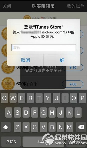 İİ��ô��ֵİİ�� İİ�ҳ�ֵ��������ͼ�Ľ���