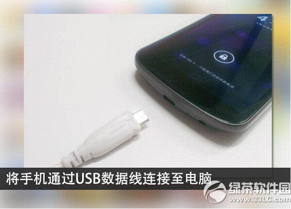 Ӧ�û���ô���ذ�װ�ֻ���Ϸ Ӧ�û����ذ�װ�ֻ���Ϸ�̳�