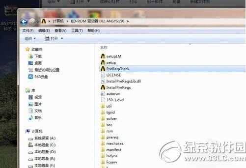ansys15��ô���ذ�װ���� ansys15���ذ�װ����̳�