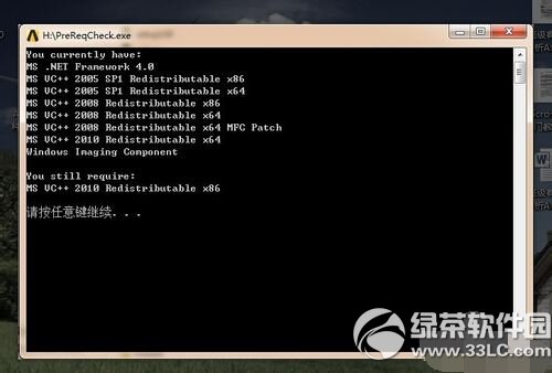 ansys15��ô���ذ�װ���� ansys15���ذ�װ����̳�