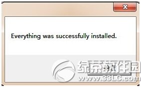 ansys15��ô���ذ�װ���� ansys15���ذ�װ����̳�