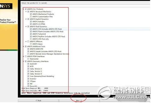 ansys15��ô���ذ�װ���� ansys15���ذ�װ����̳�