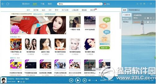 ����������ô�ϴ���� �������ָ���ϴ��̳�ͼ��