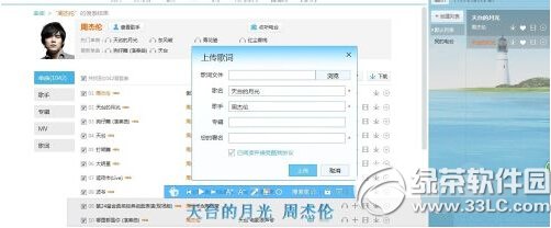 ����������ô�ϴ���� �������ָ���ϴ��̳�ͼ��