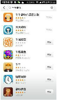 ǧǧ���������ô���� ǧǧ������������������