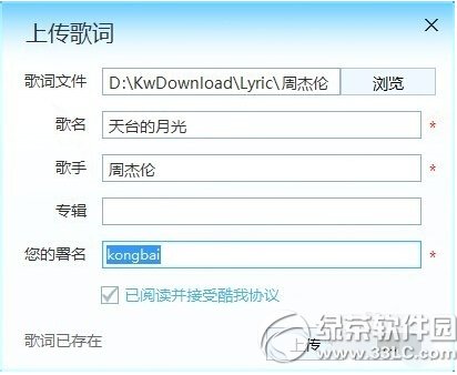 ����������ô�ϴ���� �������ָ���ϴ��̳�ͼ��