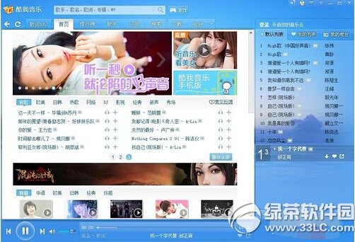 qq������ƴͼ��ôŪ qq������ƴͼ������������