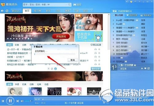 ����k����ô���ذ�װ ����k�����ذ�װ�̳�ͼ