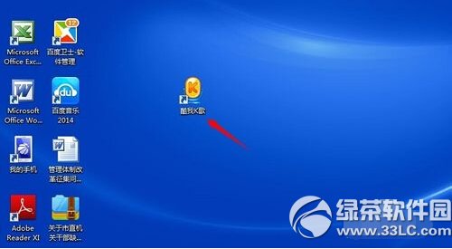 ����k����ô���ذ�װ ����k�����ذ�װ�̳�ͼ