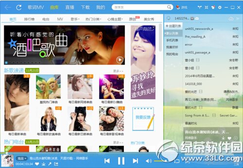 ����������ô������� �������ָ������ͼ�Ľ̳�