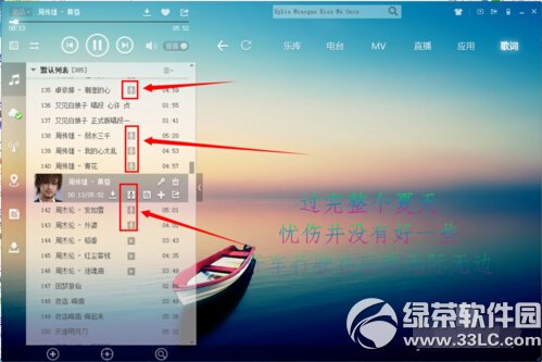 �ṷk����ô�� �ṷk��ʹ�÷���ͼ�Ľ���