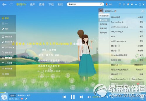 ����������ô������� �������ָ������ͼ�Ľ̳�